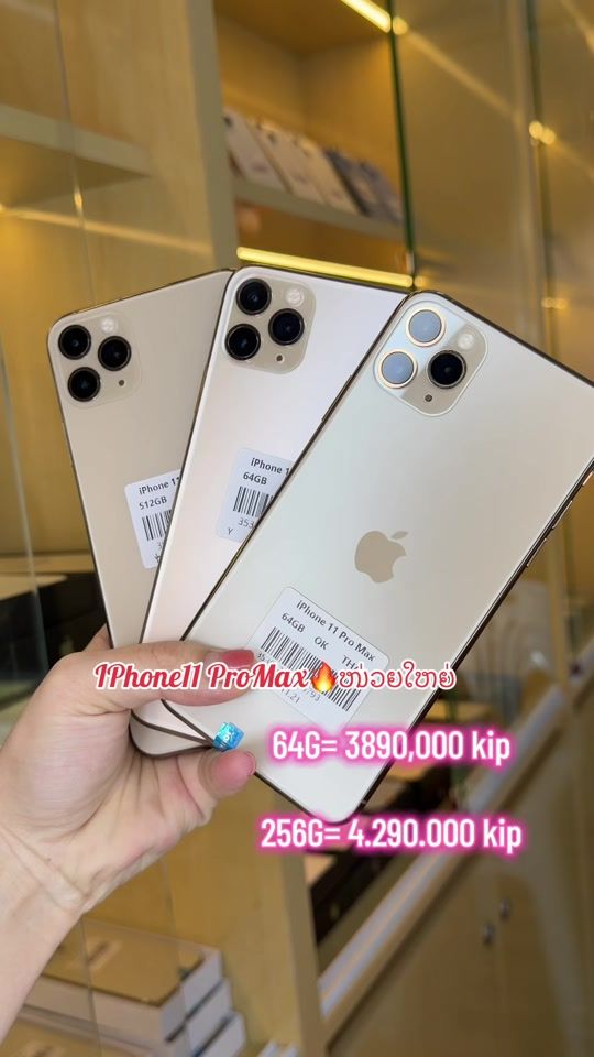 TikTok video thumbnail by toukvtmobile02093453499