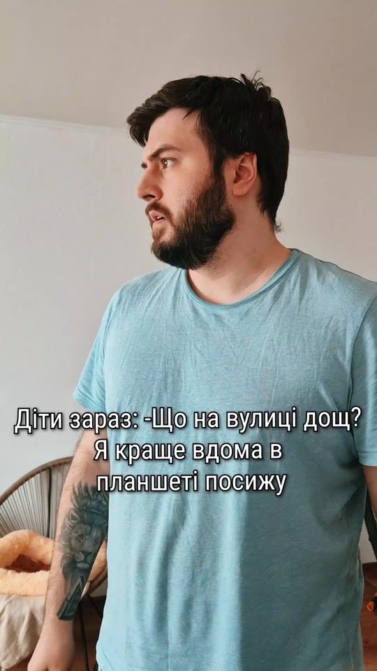TikTok video thumbnail by dimidrolio