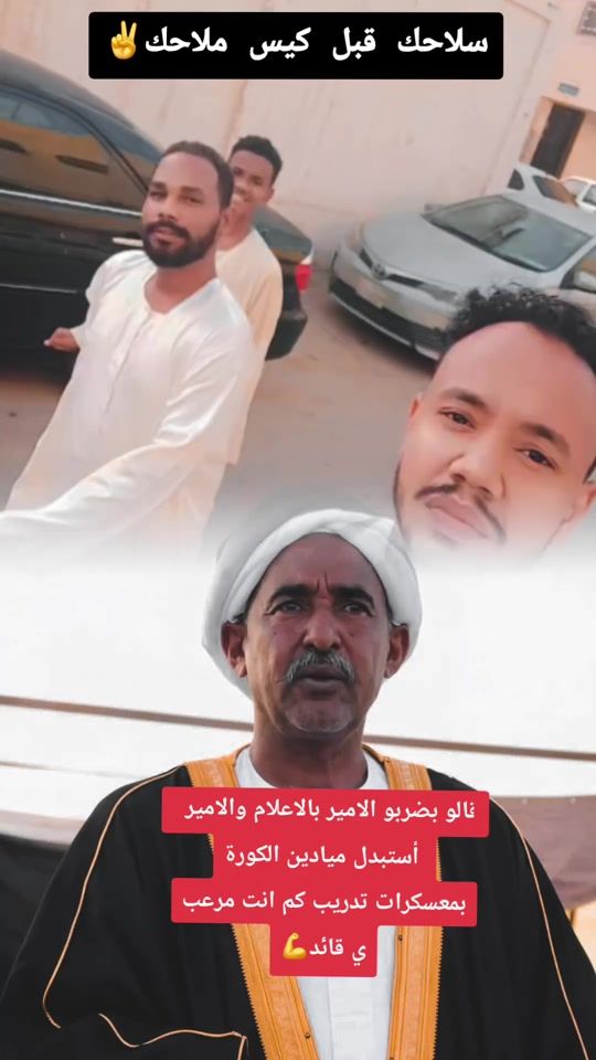 TikTok video thumbnail by .5000380