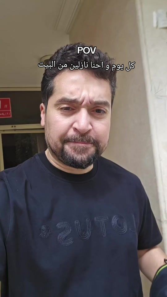TikTok video thumbnail by awakil911