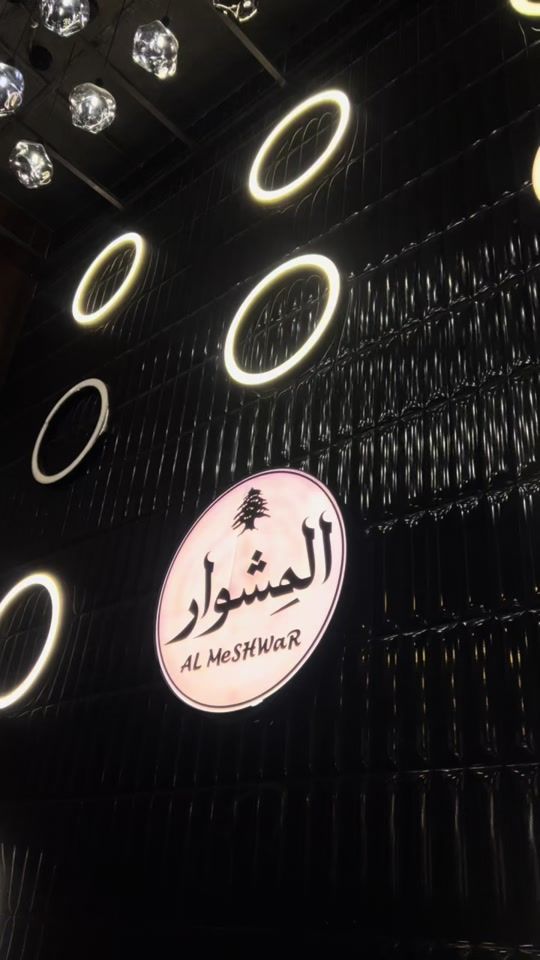 TikTok video thumbnail by bogamohamed5