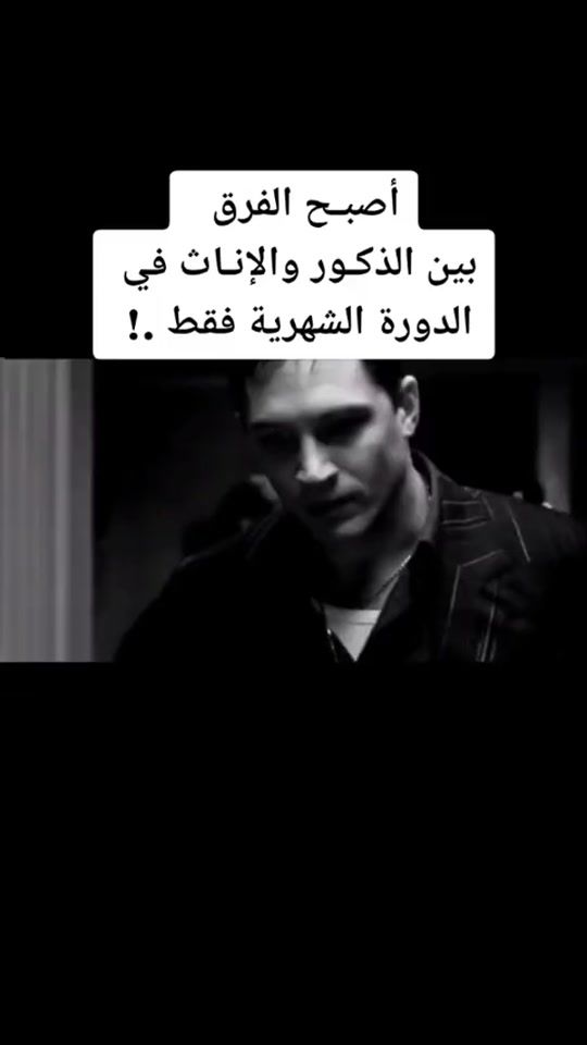 TikTok video thumbnail by user47168365374841