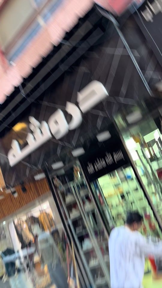 TikTok video thumbnail by drwashaa1