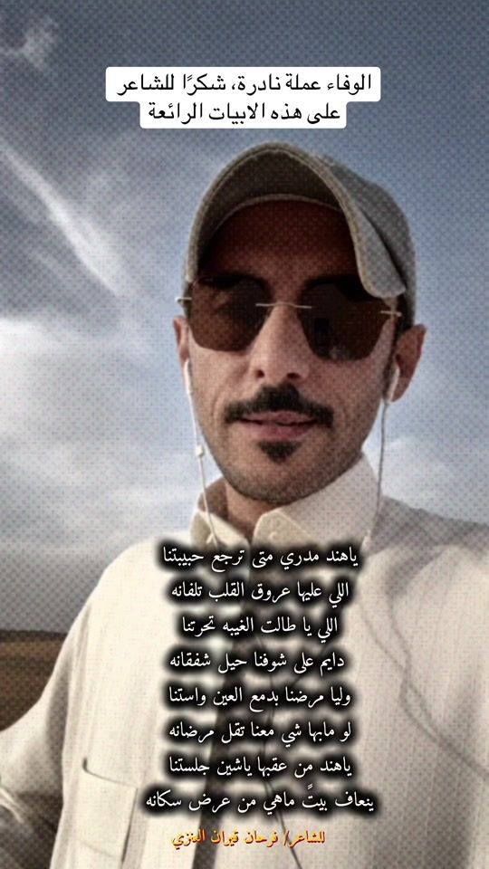 TikTok video thumbnail by fyf202