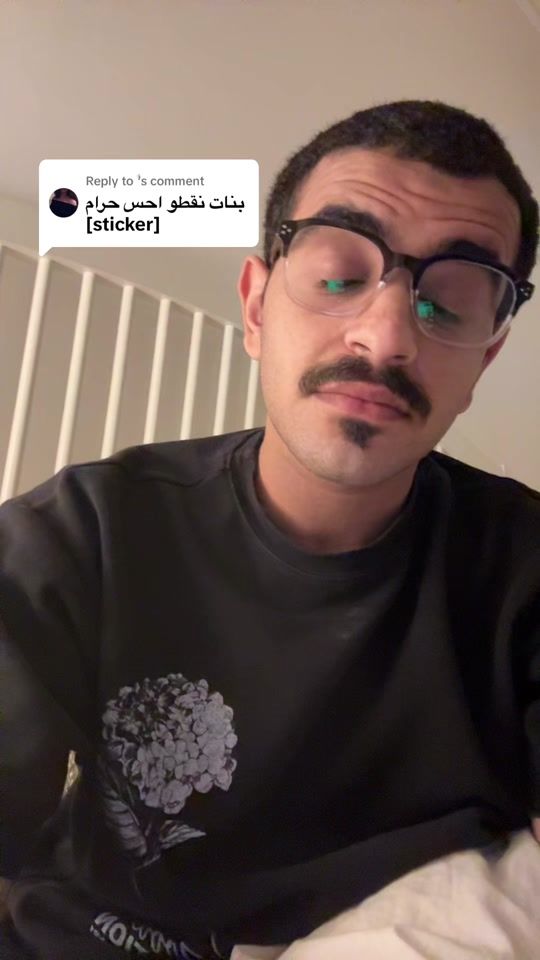 TikTok video thumbnail by oay_