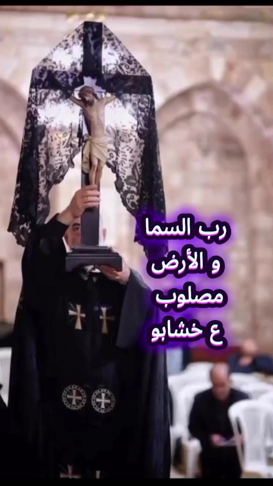 TikTok video thumbnail by coso138