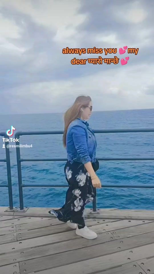 TikTok video thumbnail by resmilimbu4
