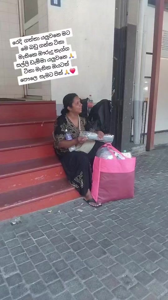 TikTok video thumbnail by angel.perera92