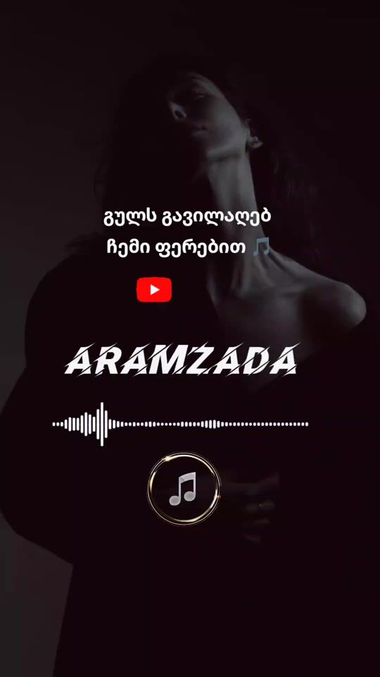 TikTok video thumbnail by .aramzada