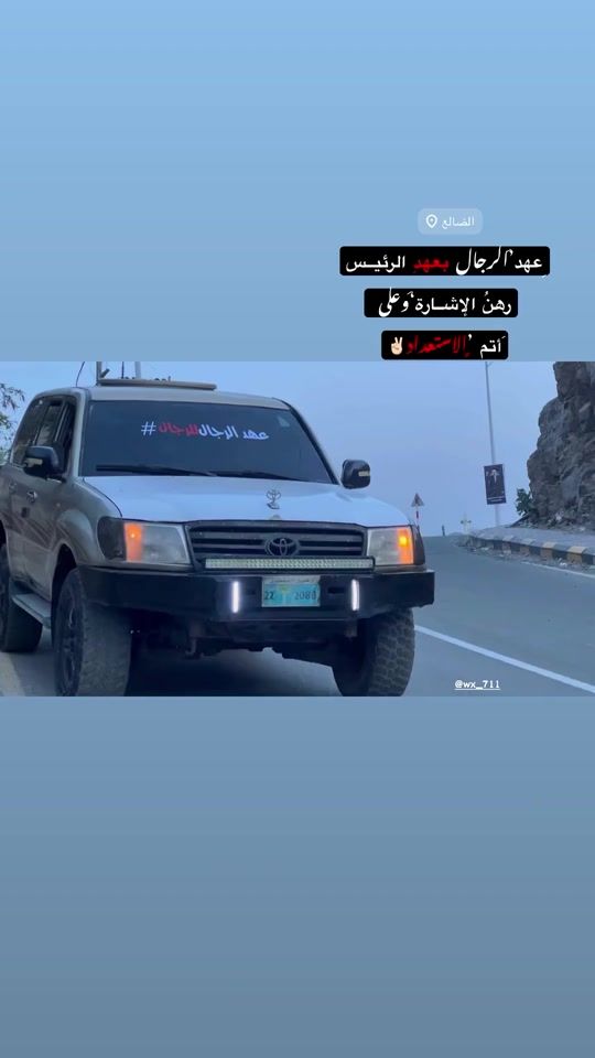 TikTok video thumbnail by wx__7111