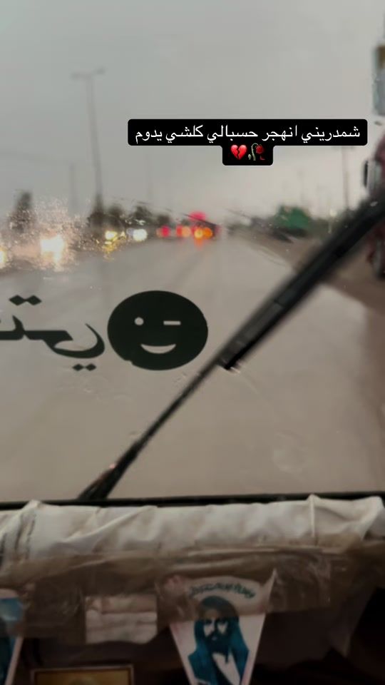 TikTok video thumbnail by o_wtk