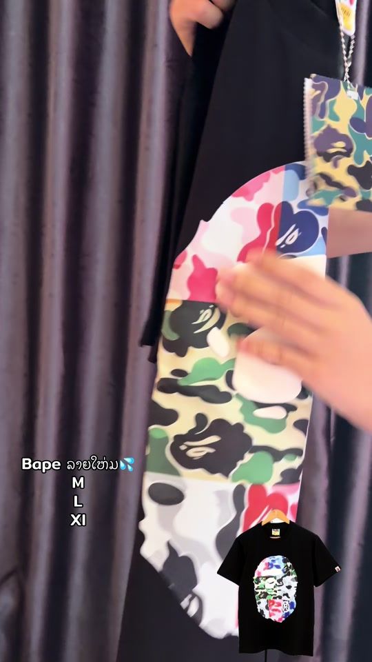 TikTok video thumbnail by ss_shop63