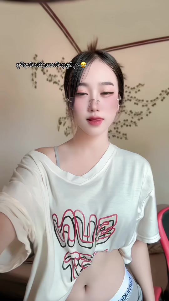 TikTok video thumbnail by nocnockojlo1
