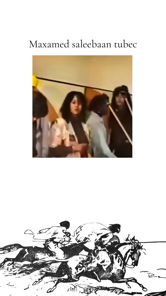 TikTok video thumbnail by somalitography7
