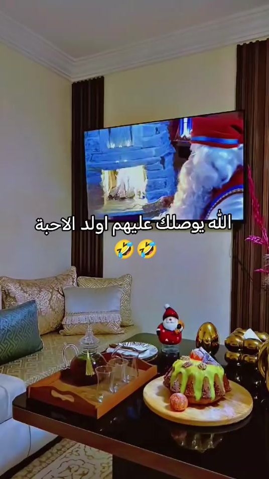 TikTok video thumbnail by fdiiiwa14