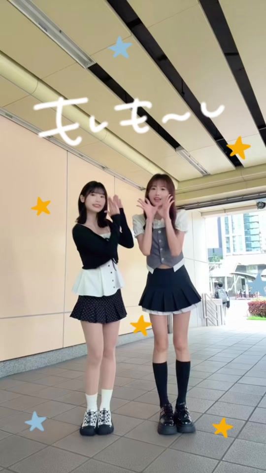 TikTok video thumbnail by _siaomai
