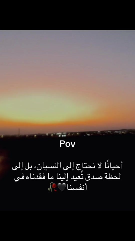 TikTok video thumbnail by siafpop6