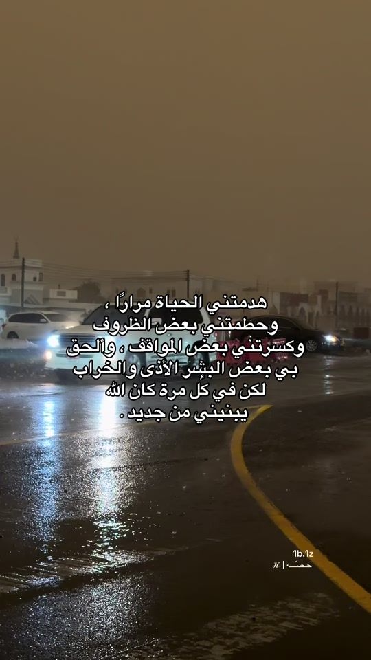 TikTok video thumbnail by 1b.1z