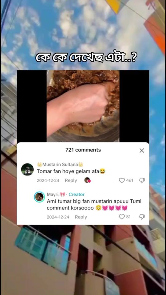 TikTok video thumbnail by sm..shoshi