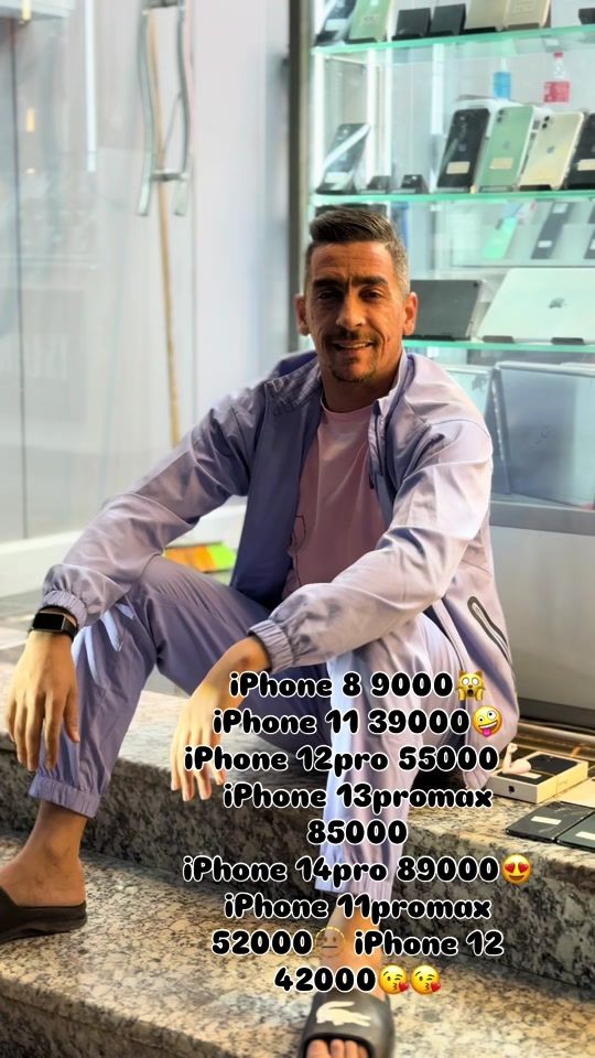 TikTok video thumbnail by islamphone_25_