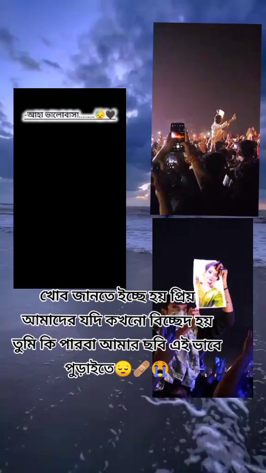 TikTok video thumbnail by user1937847333342