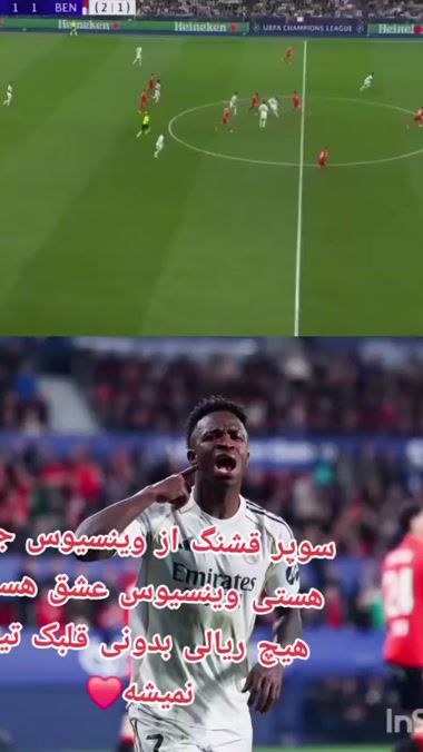 TikTok video thumbnail by user9409127016718