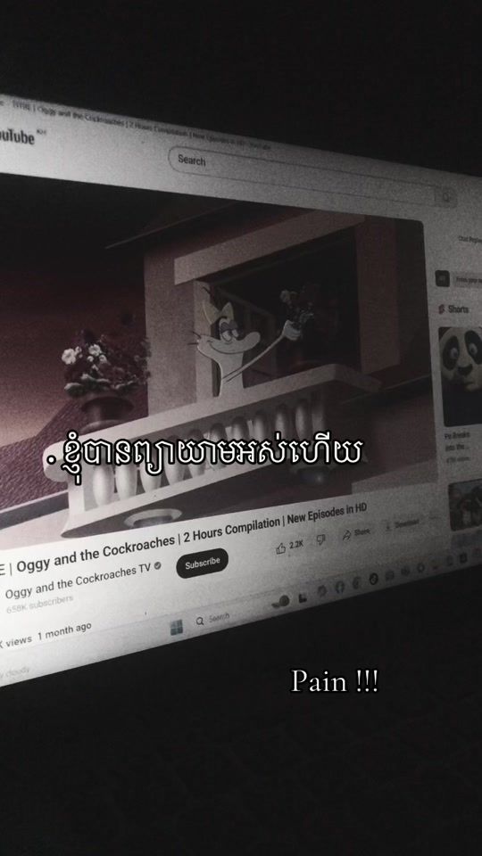 TikTok video thumbnail by heang__kzz