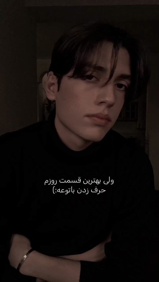 TikTok video thumbnail by _yojin_0