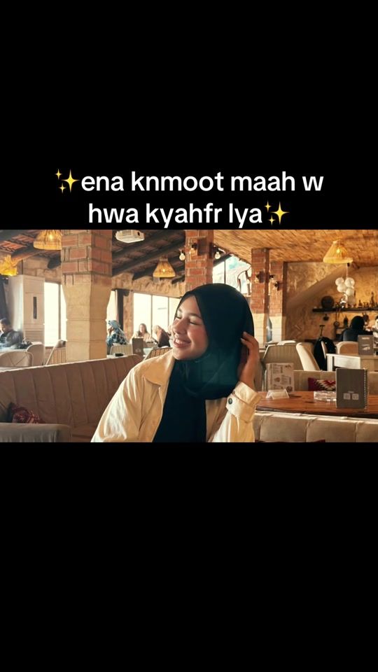 TikTok video thumbnail by nayyyy.pe