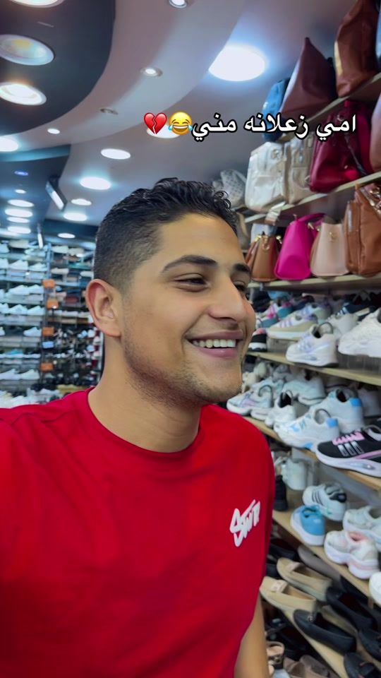 TikTok video thumbnail by abdoeltantawy2