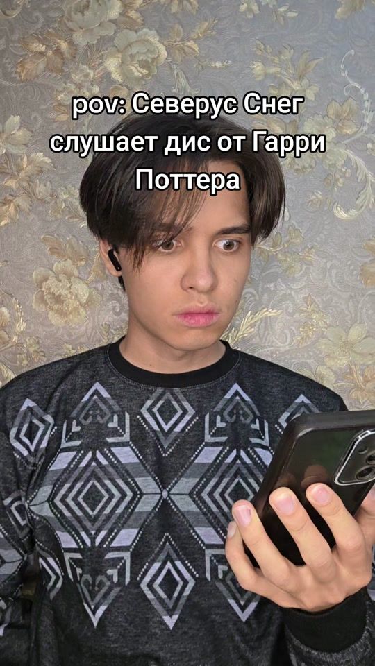 TikTok video thumbnail by theromakim