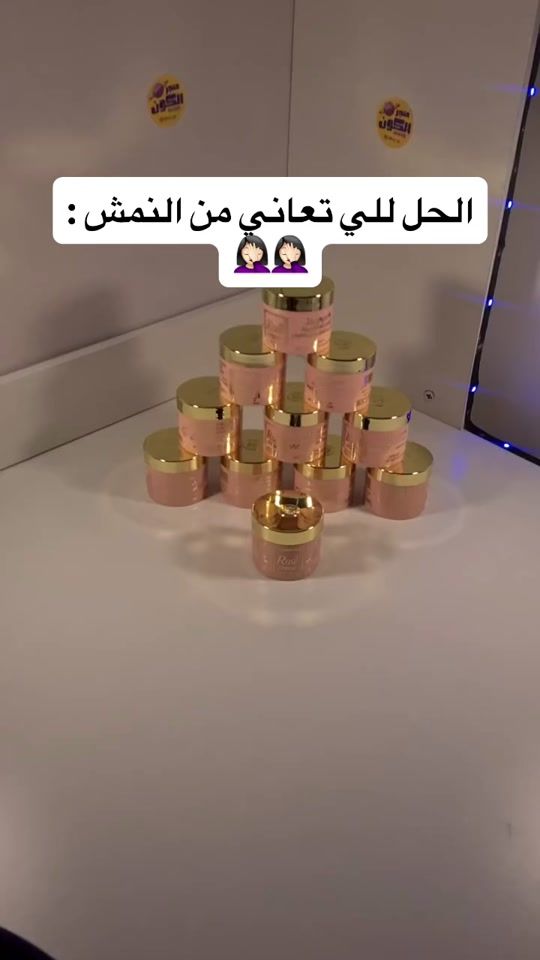 TikTok video thumbnail by hawwajapp