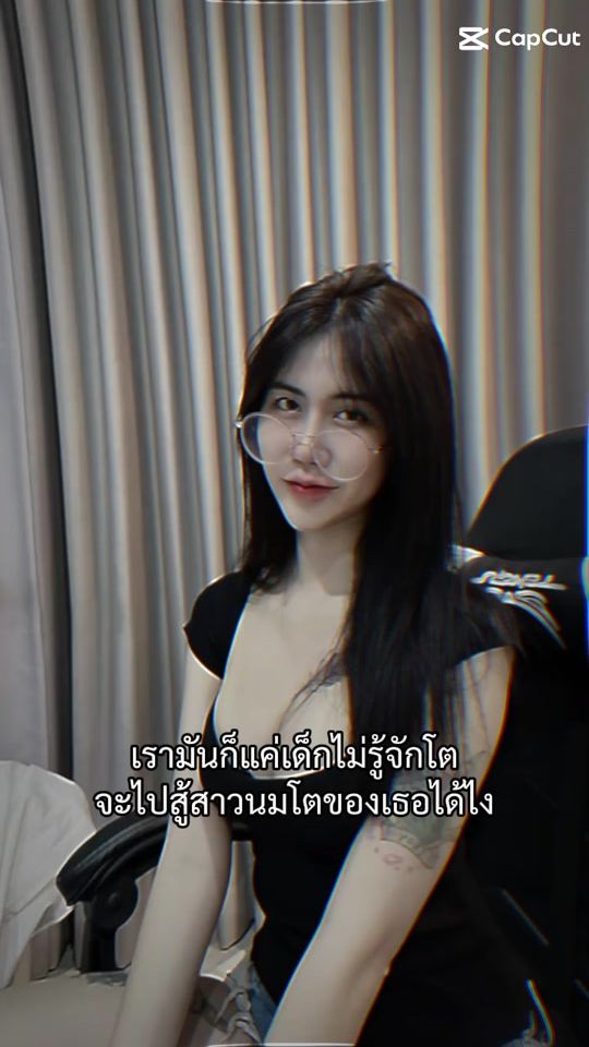 TikTok video thumbnail by ploy__042