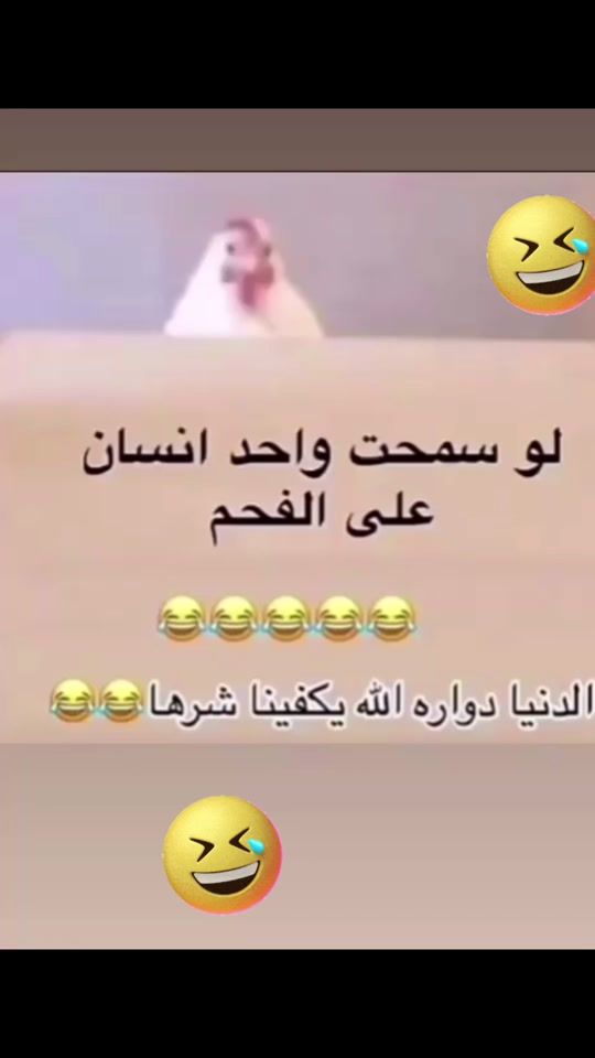 TikTok video thumbnail by as980901