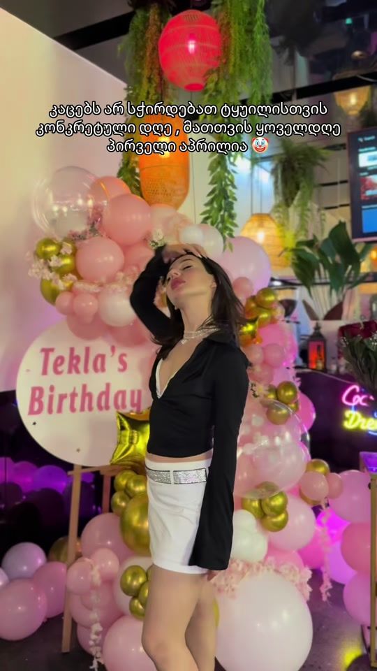 TikTok video thumbnail by supergloss