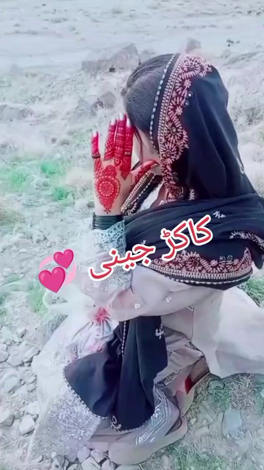 TikTok video thumbnail by kakar6653
