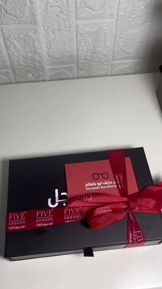 TikTok video thumbnail by nfizl