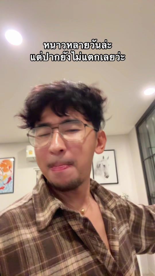 TikTok video thumbnail by punn4975