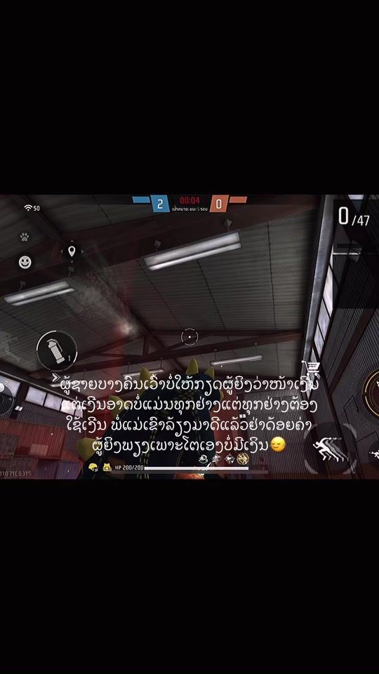 TikTok video thumbnail by jonut_2007