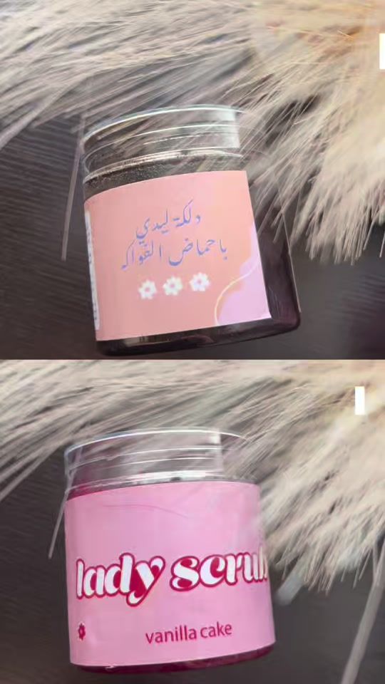 TikTok video thumbnail by prettym_qw