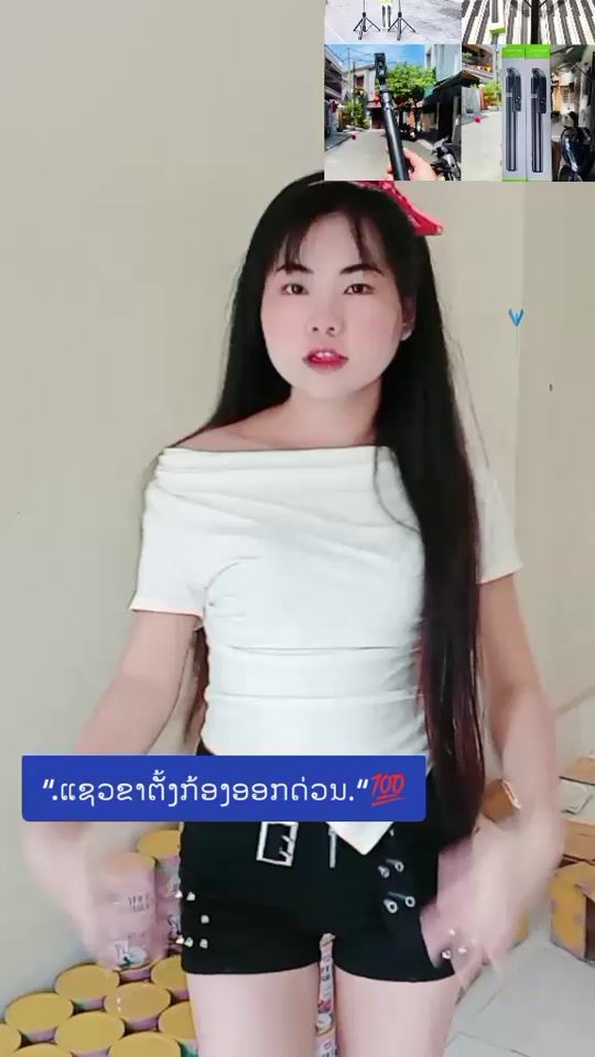 TikTok video thumbnail by jaewon395