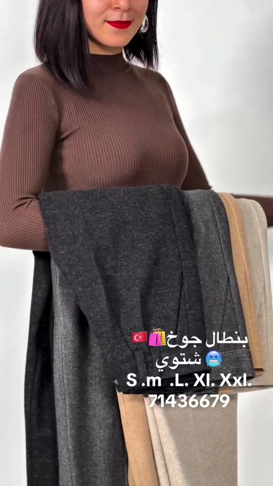 TikTok video thumbnail by alicukur145