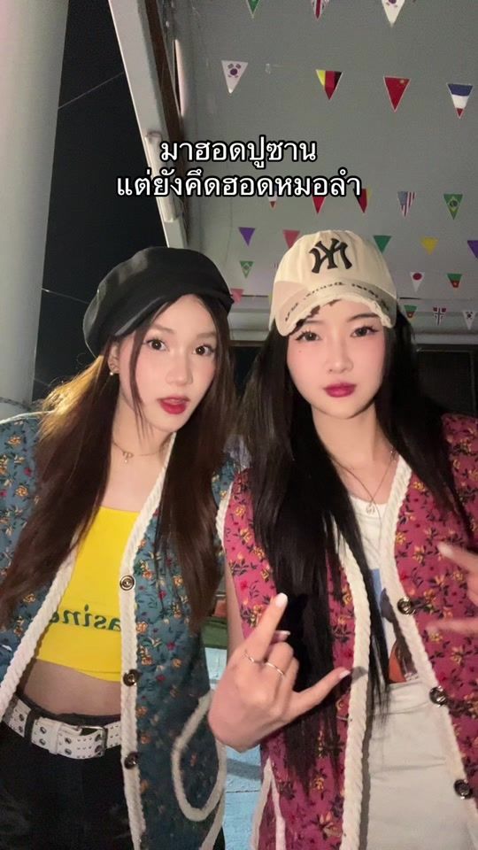 TikTok video thumbnail by j_jazzsper