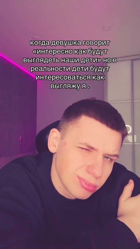 TikTok video thumbnail by tolkaaach