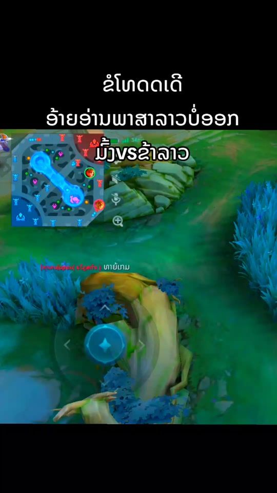 TikTok video thumbnail by mrkhong27y