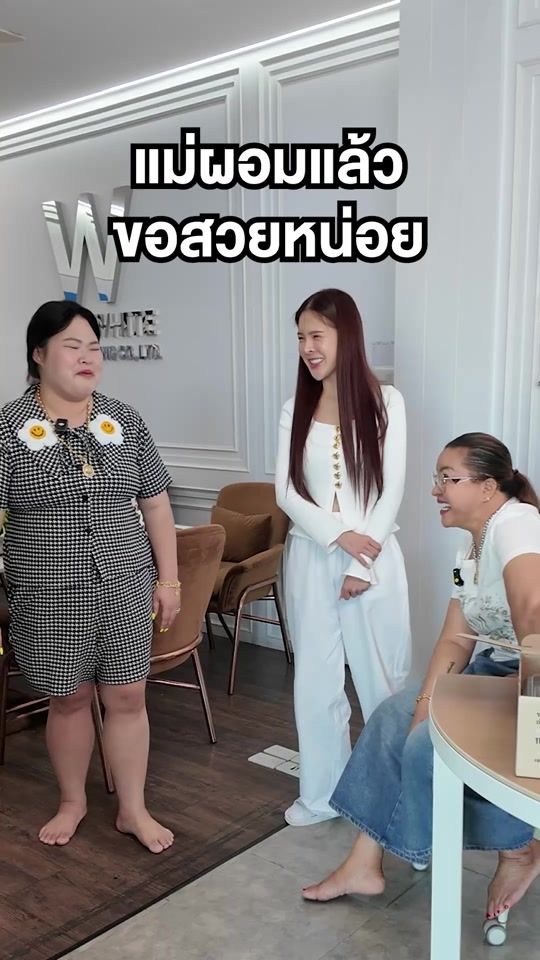 TikTok video thumbnail by winkwhite_ceo