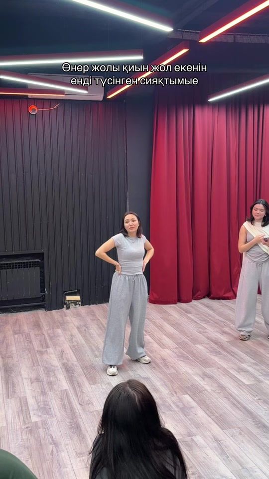 TikTok video thumbnail by daricorn.rr
