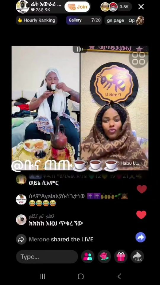 TikTok video thumbnail by rahmahassan111