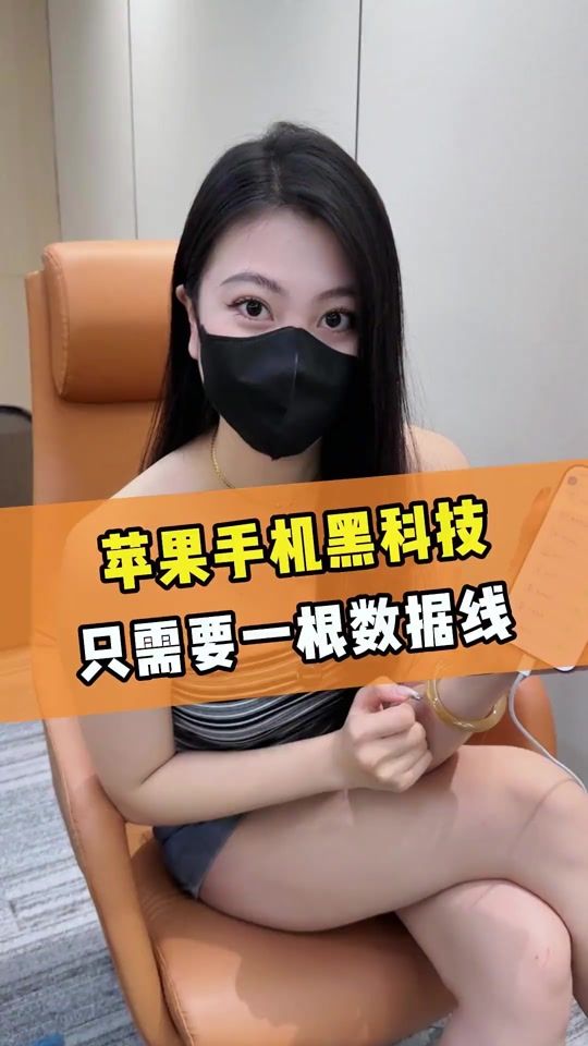 TikTok video thumbnail by yangzi66881