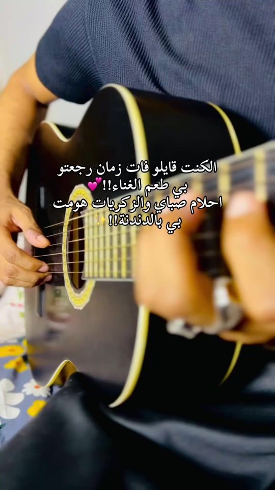 TikTok video thumbnail by silysaw
